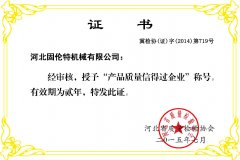 2015a(chn)Ʒ|ŵ^I(y)